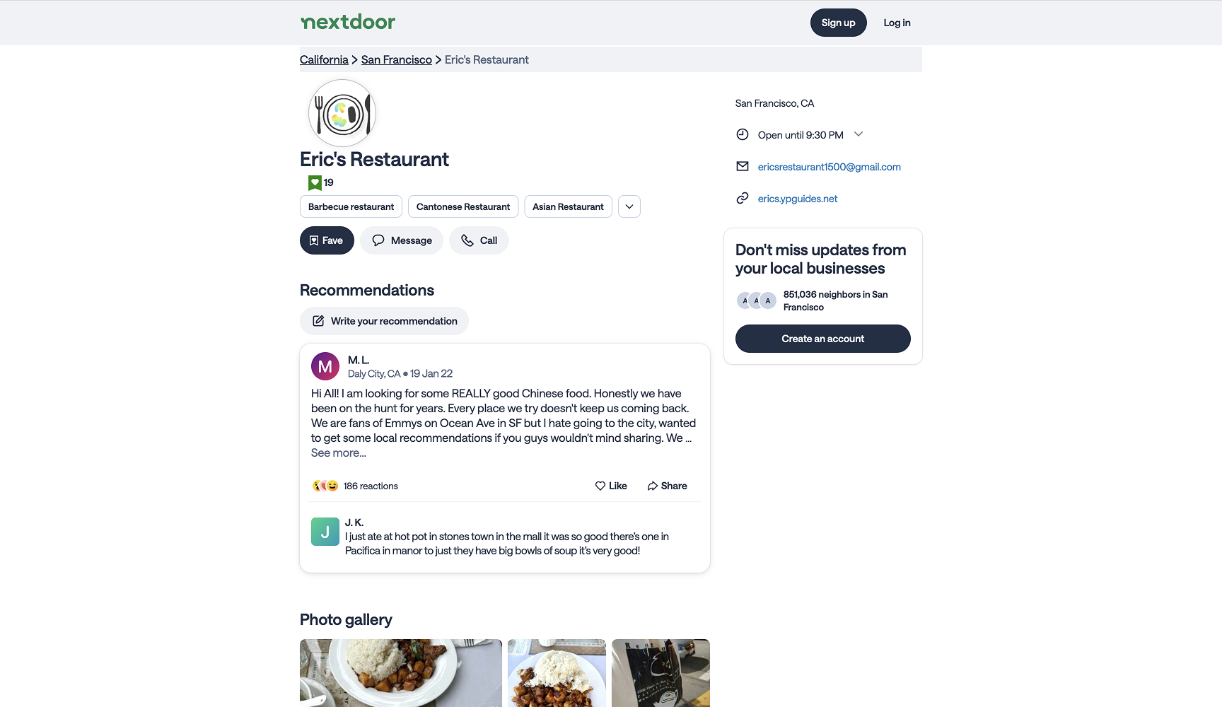 Business SEO page before redesign