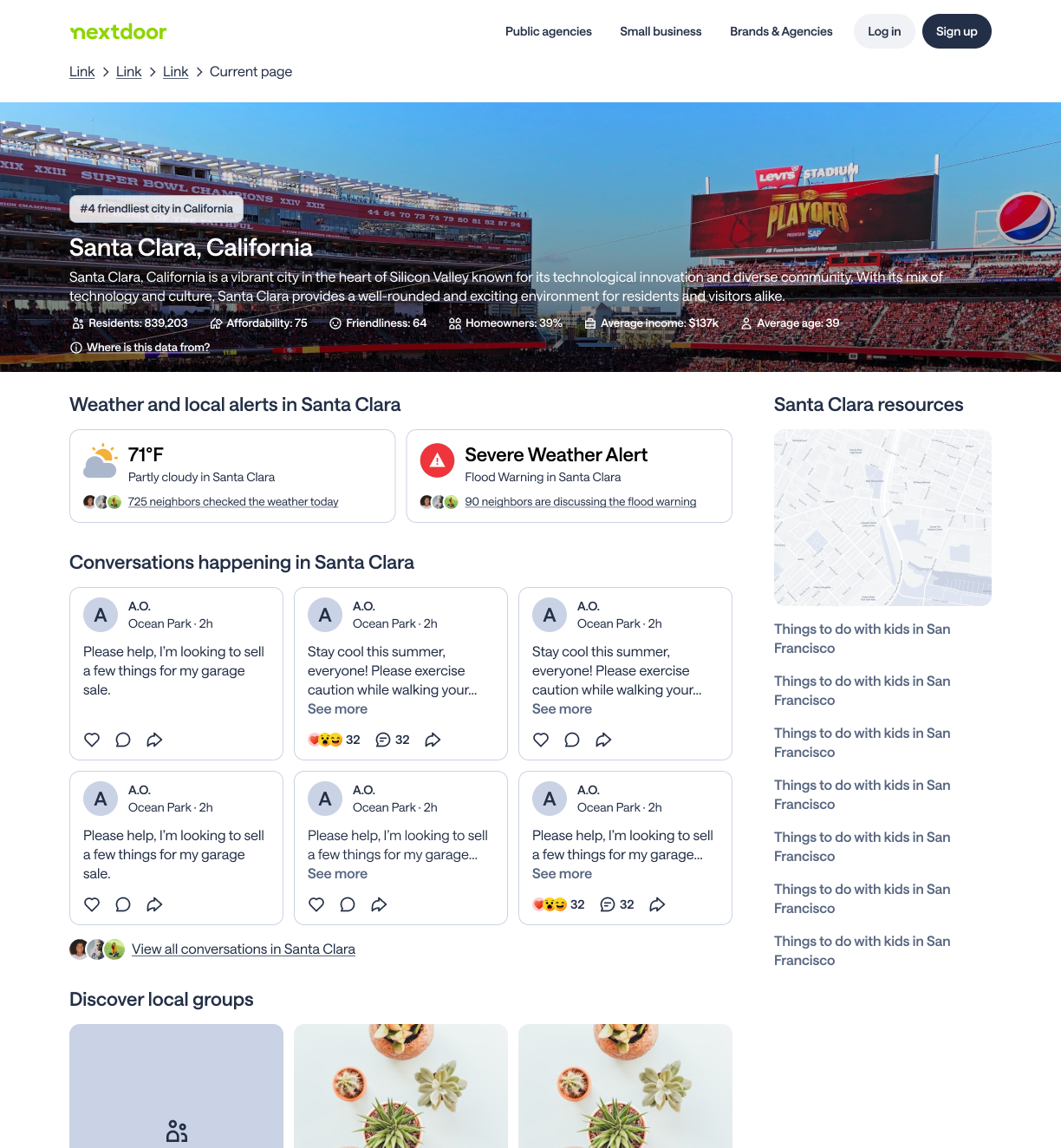 Native feed component exploration direction